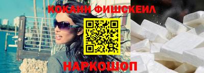 марихуана Сланцы