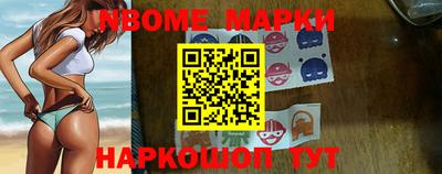 гидропоника Свободный