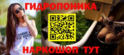 синтетический гашиш Славянск-на-Кубани