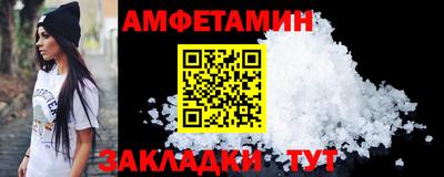 гидропоника Свободный