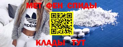марихуана Сланцы