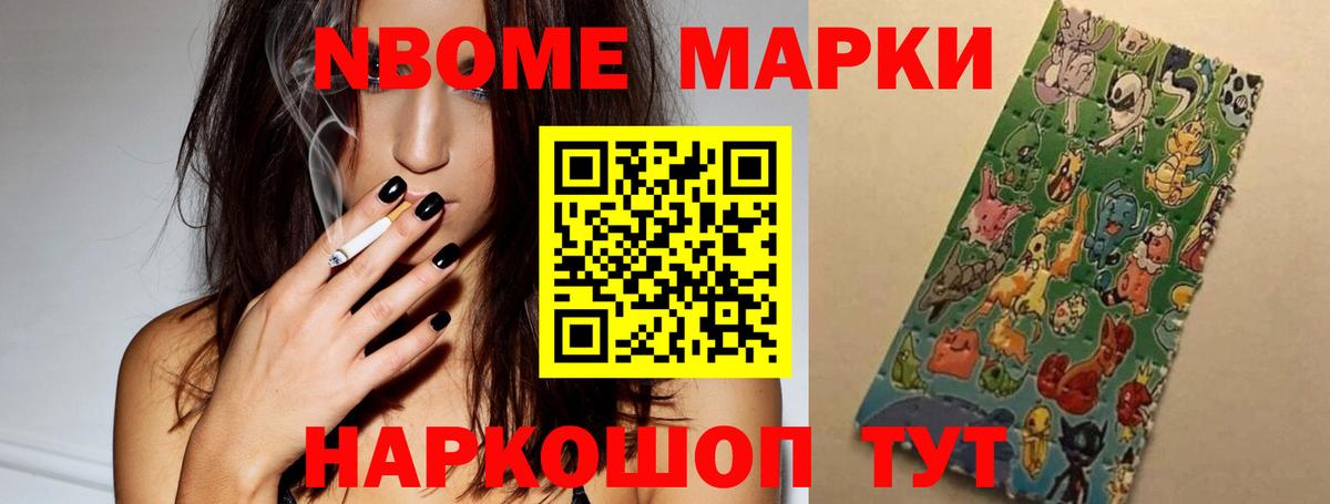 ЛСД экстази кислота  ЛСД экстази ecstasy  Павлово  Лсд 25 экстази  Вход с VPN 